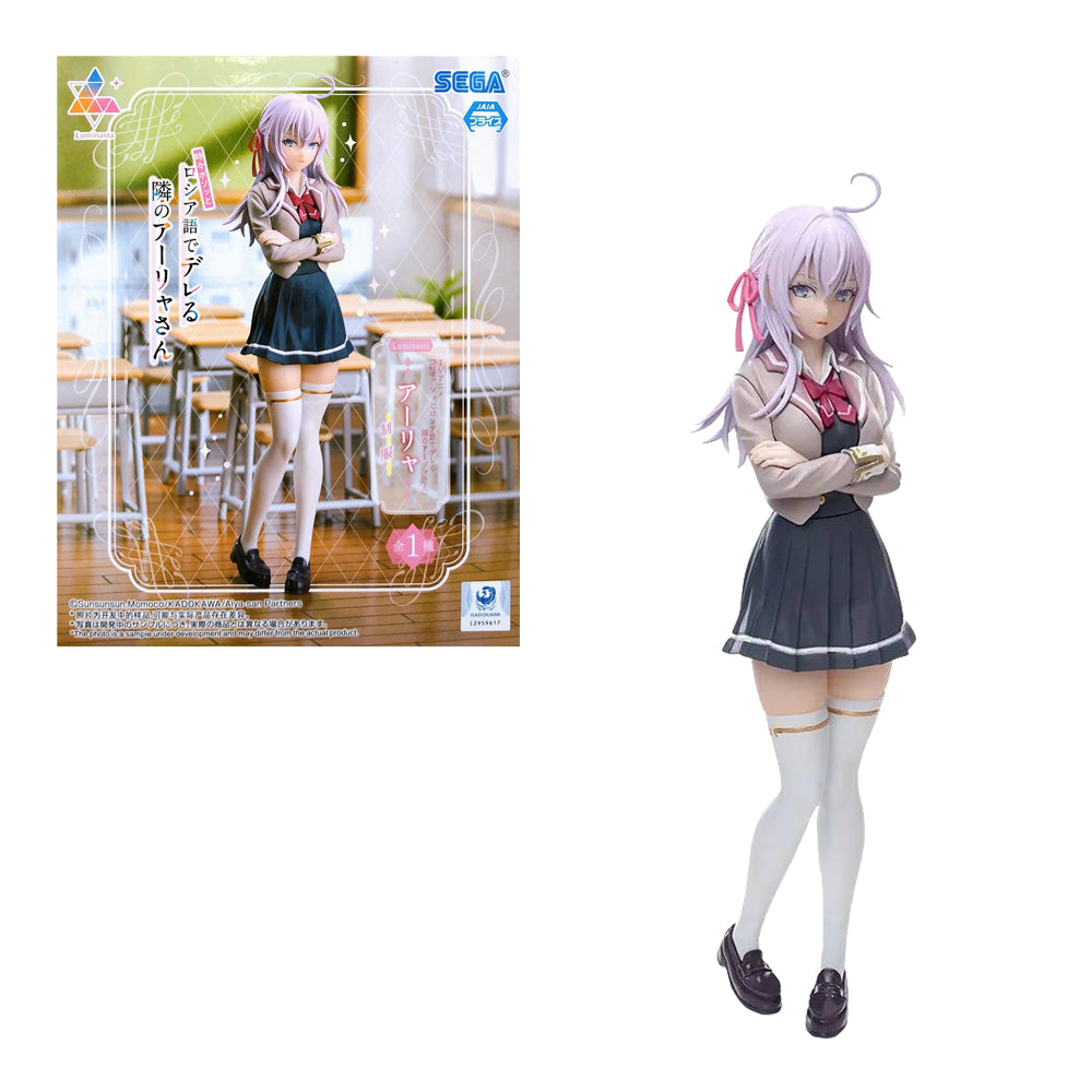 FIGURA LUMINASTA ALYA UNIFORM