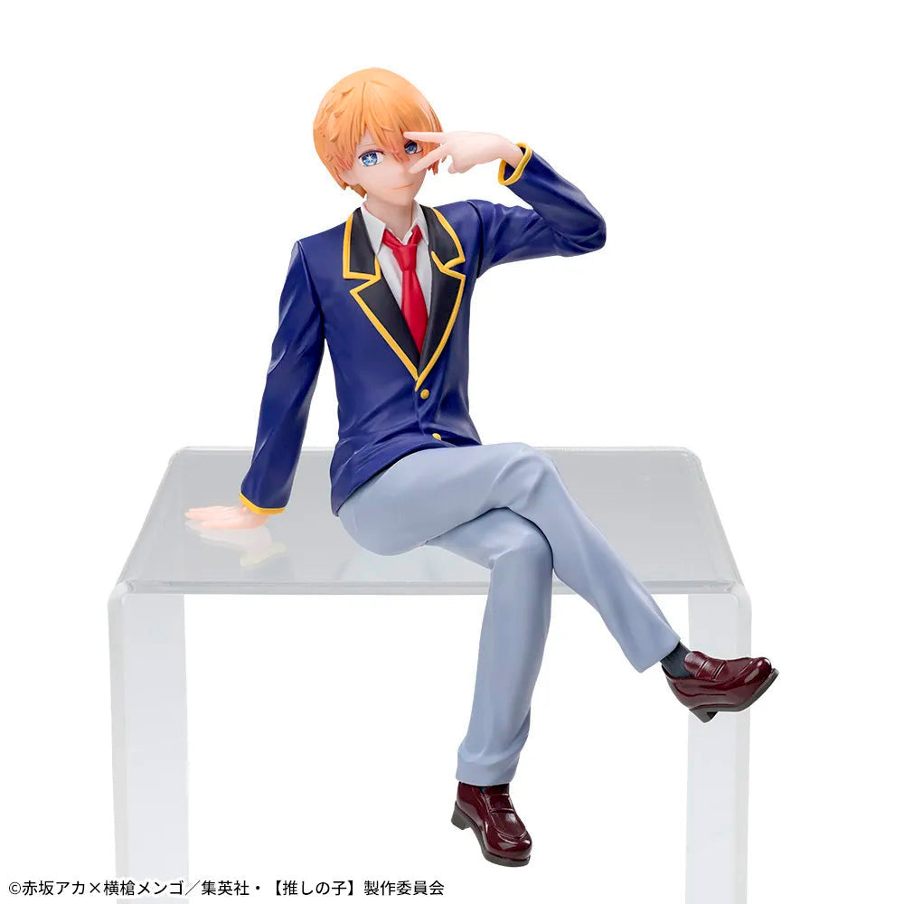 FIGURA PM PERCHING AQUA UNIFORM