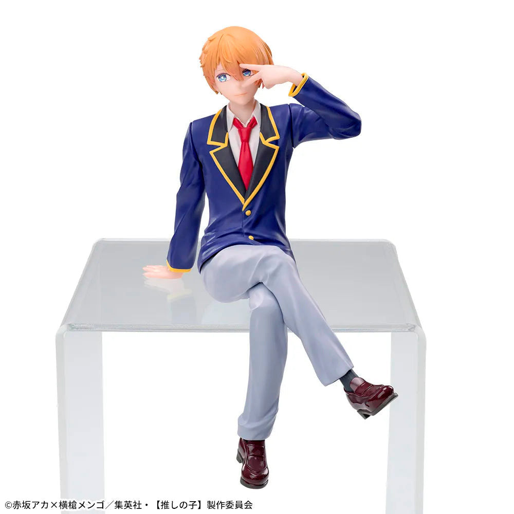 FIGURA PM PERCHING AQUA UNIFORM