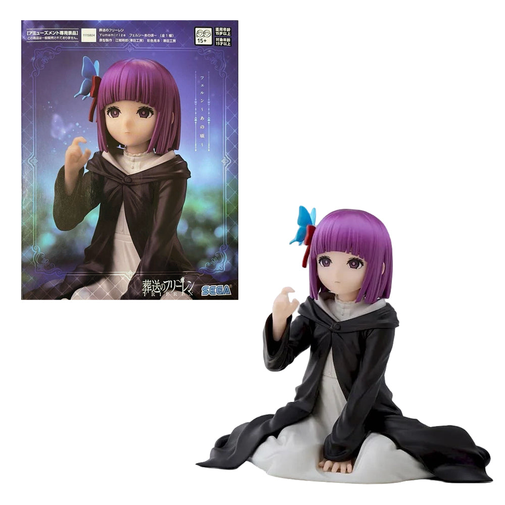 FIGURA YUMEMIRIZE FERN IN THOSE DAYS