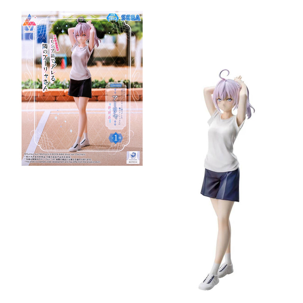 FIGURA LUMINASTA ALISA MIKHAILOVNA KUJO (SPORTS OUTFIT VER.)