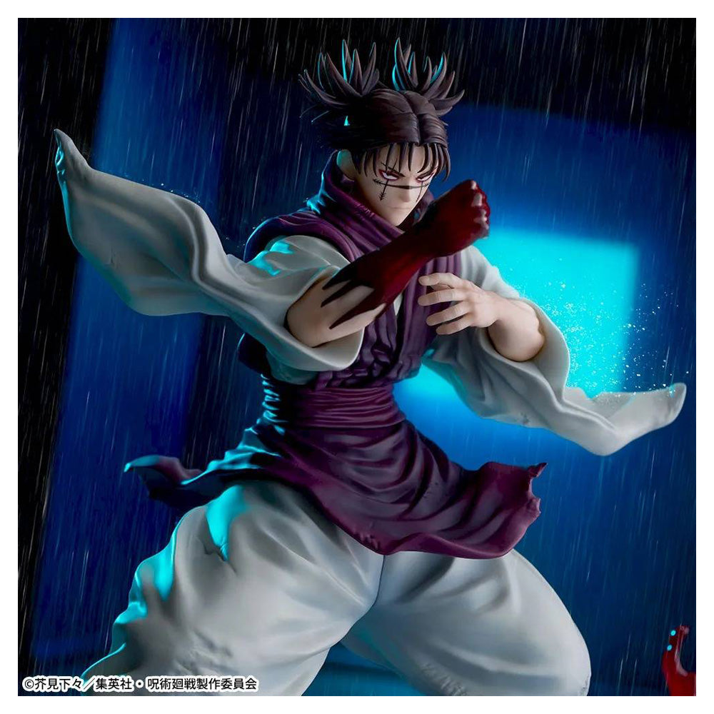 FIGURA FIGURIZMΑ CHOSO FLOWING RED SCALE STACK