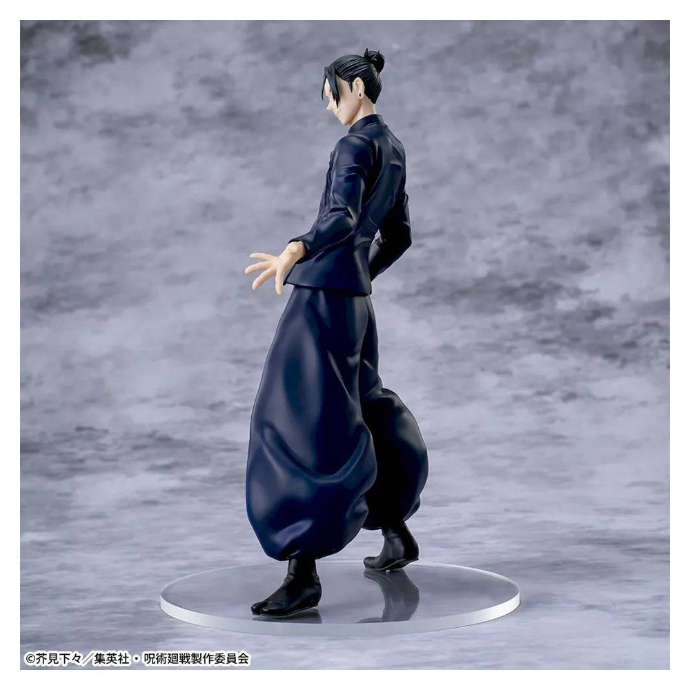 FIGURA LUMINASTA SUGURU GETO 5TH ANNIVERSARY CAMPAIGN ROUND ONE EXCLUSIVE