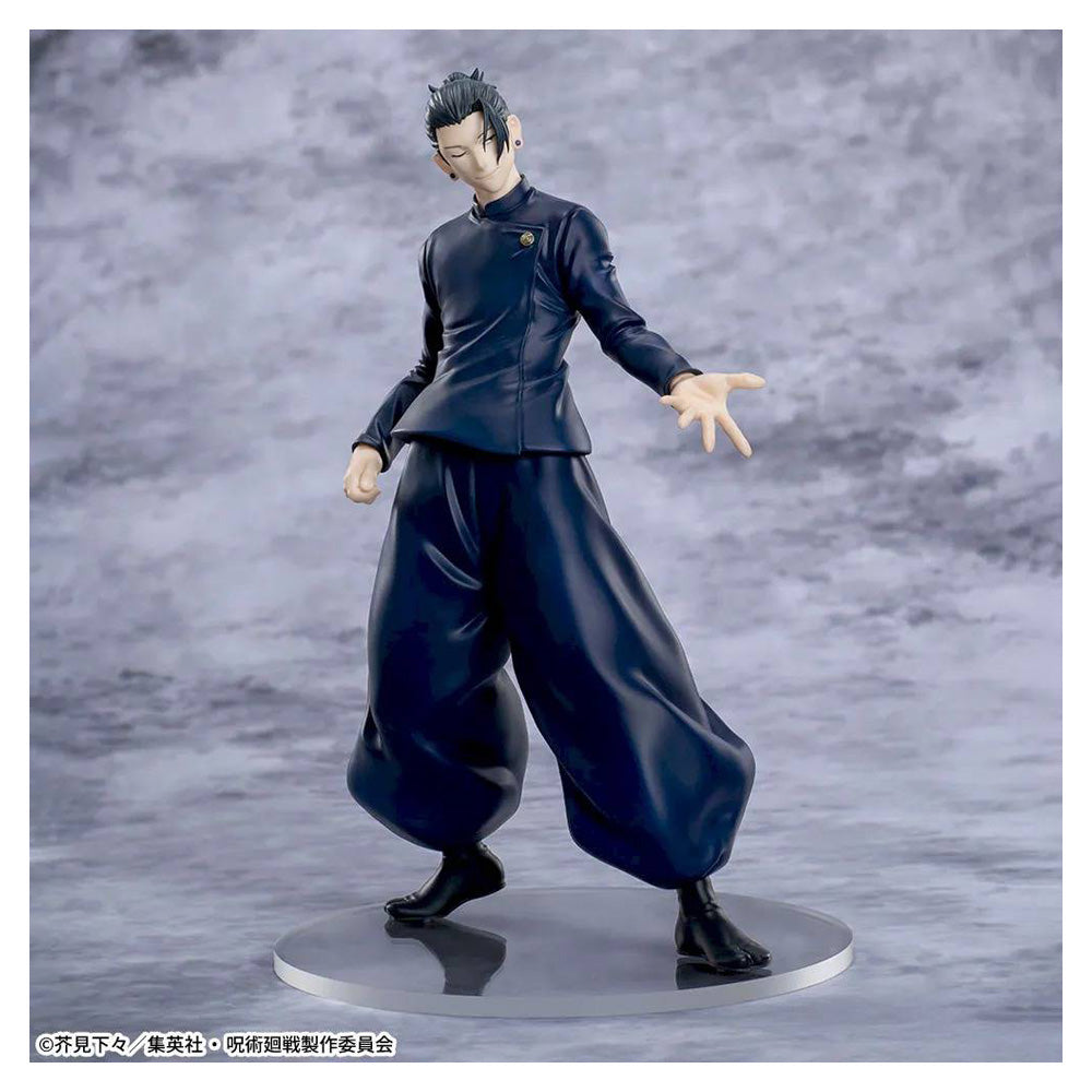 FIGURA LUMINASTA SUGURU GETO 5TH ANNIVERSARY CAMPAIGN ROUND ONE EXCLUSIVE
