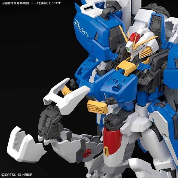 BANDAI MG MOBILE SUIT EX-S GUNDAM/S - IRION Juguetería - 