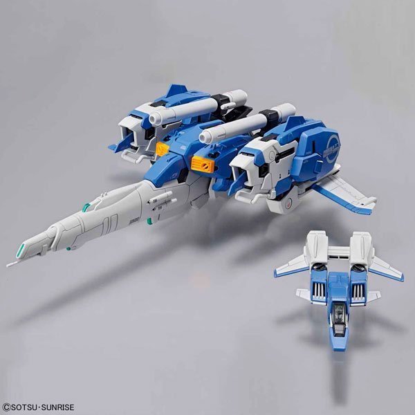 BANDAI MG MOBILE SUIT EX-S GUNDAM/S - IRION Juguetería - 