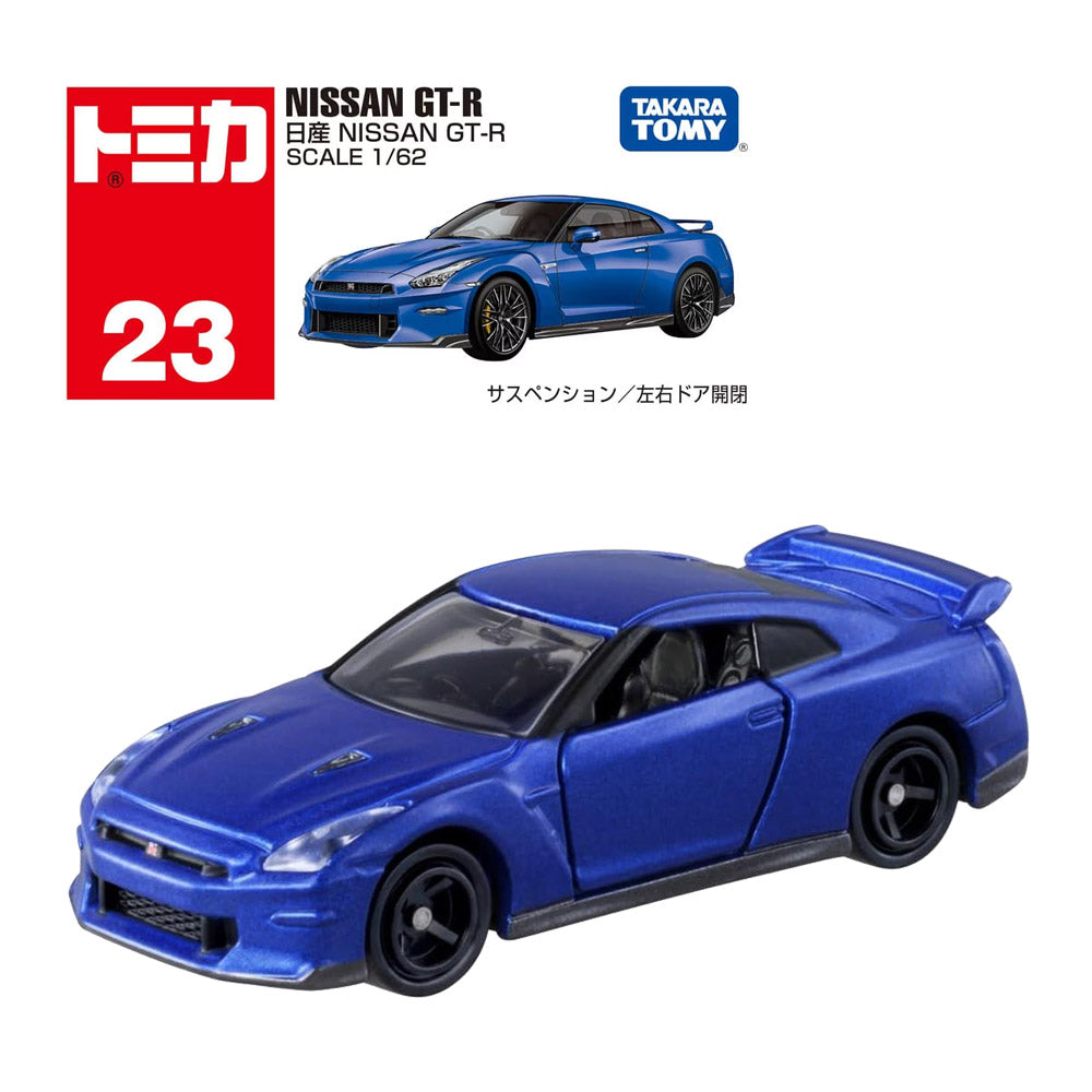 TOMICA PREMIUM 23 NISSAN GT-R