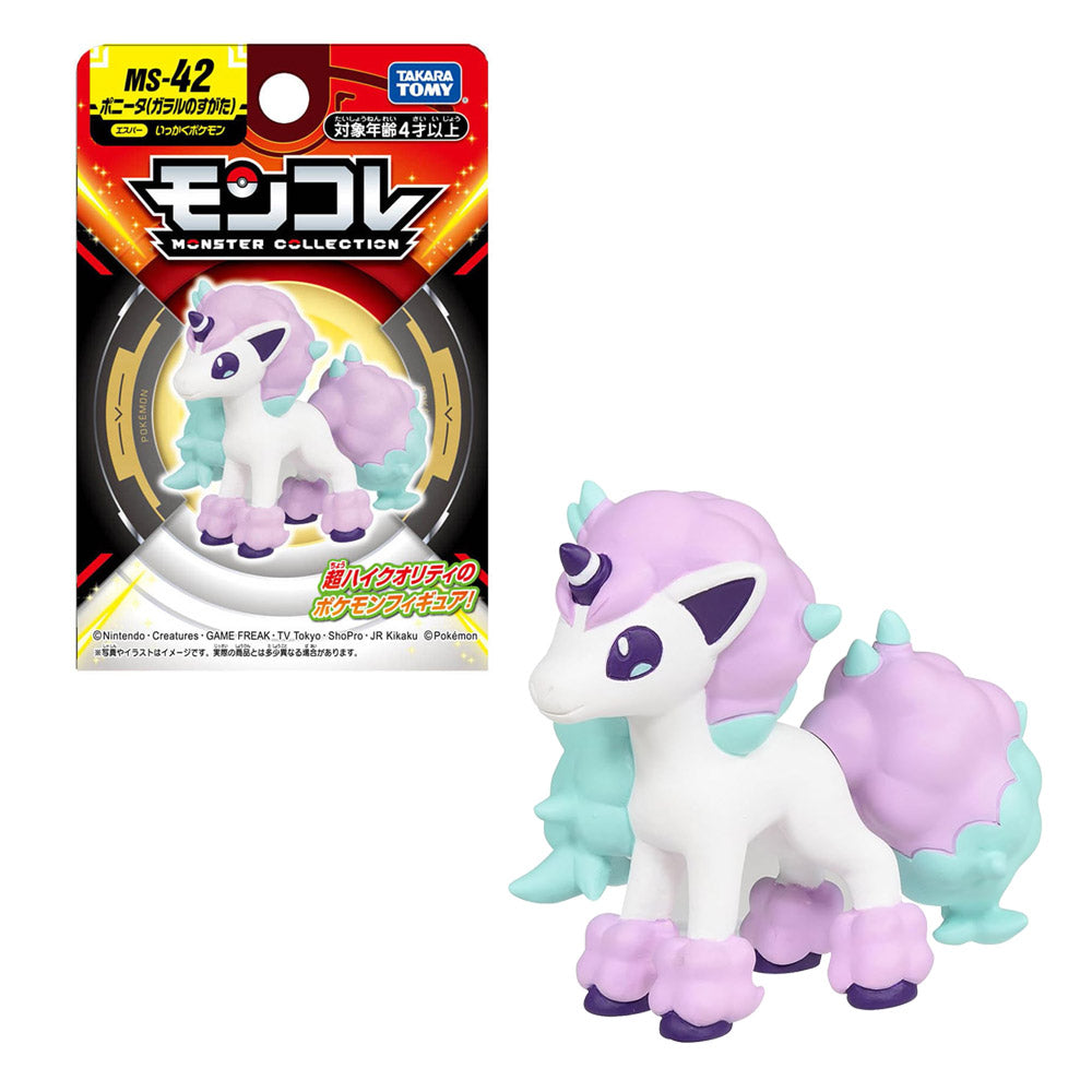 POKEMON MONCOLLE PONYTA (GALAL) MS-42 | TAKARA TOMY