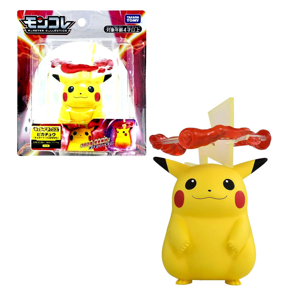 FIGURA POKEMON MONSTER COLLECTION PIKACHU KYODAI MAX (GIGANTAMAX FORM)