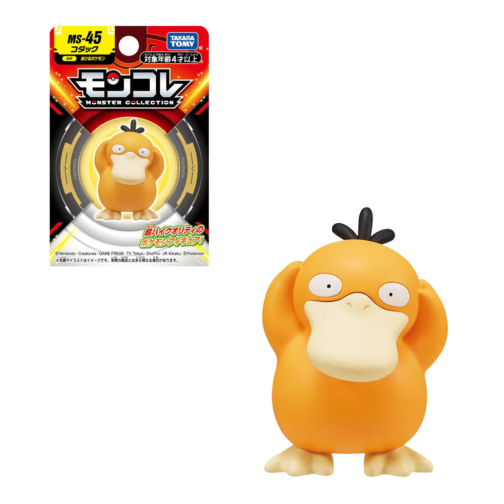 POKEMON MONCOLLE PSYDUCK MS-45 | TAKARA TOMY