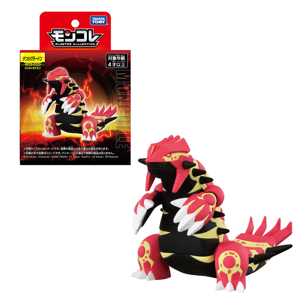 Figura Pokemon Primal Groudon Moncolle de Takara Tomy Figura Pokemon Primal Groudon Moncolle de Takara Tomy