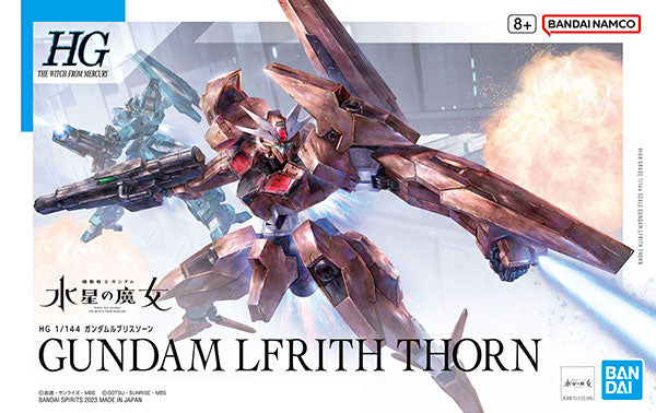 BANDAI HG GUNDAM LFRITH THORN