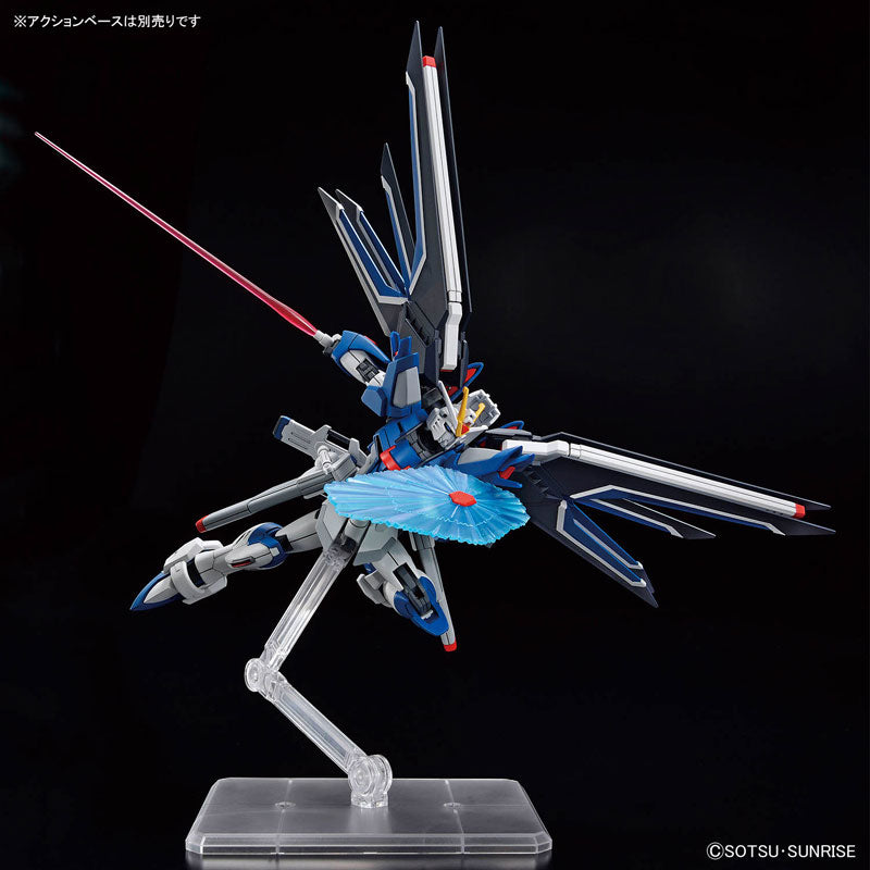 BANDAI HG RISING FREEDOM GUNDAM