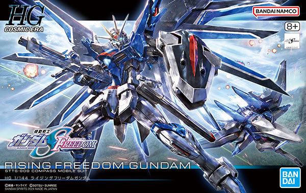BANDAI HG RISING FREEDOM GUNDAM