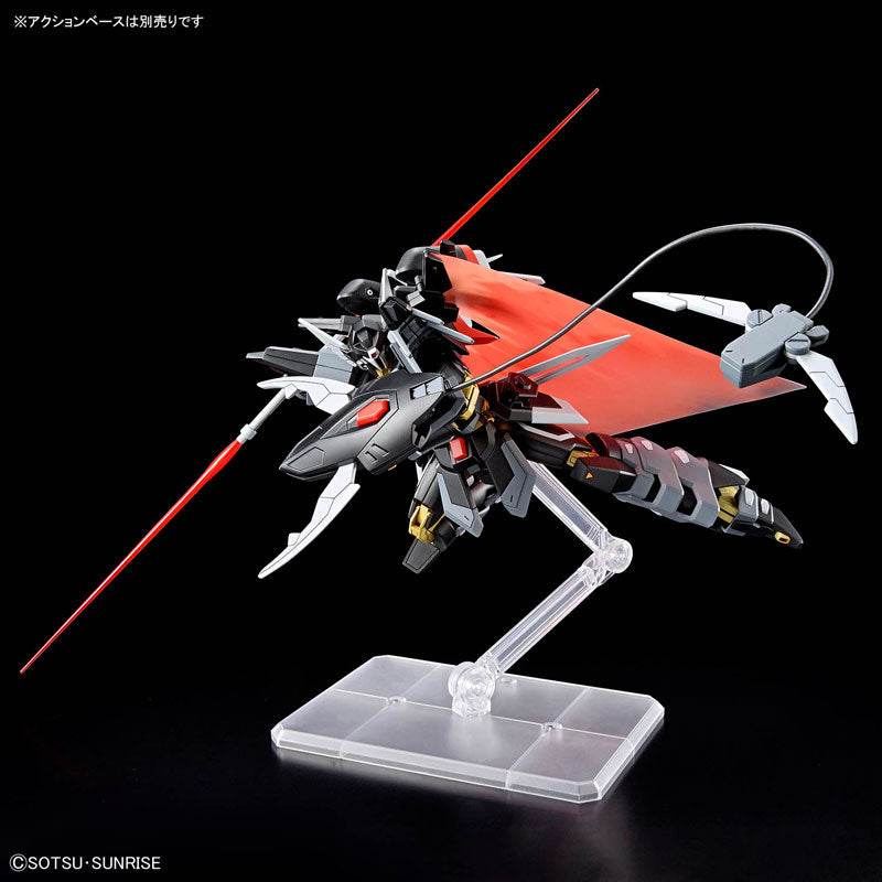 BANDAI HG BLACK KNIGHT SQUAD SHI-VE.A