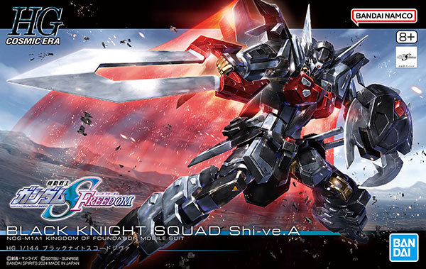 BANDAI HG BLACK KNIGHT SQUAD SHI-VE.A