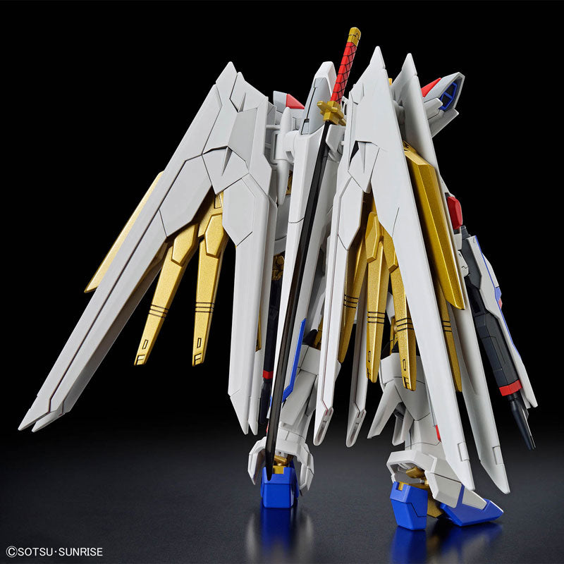 BANDAI HG MIGHTY STRIKE FREEDOM GUNDAM