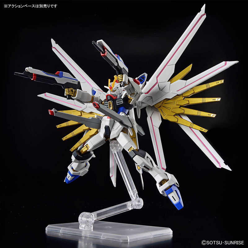 BANDAI HG MIGHTY STRIKE FREEDOM GUNDAM