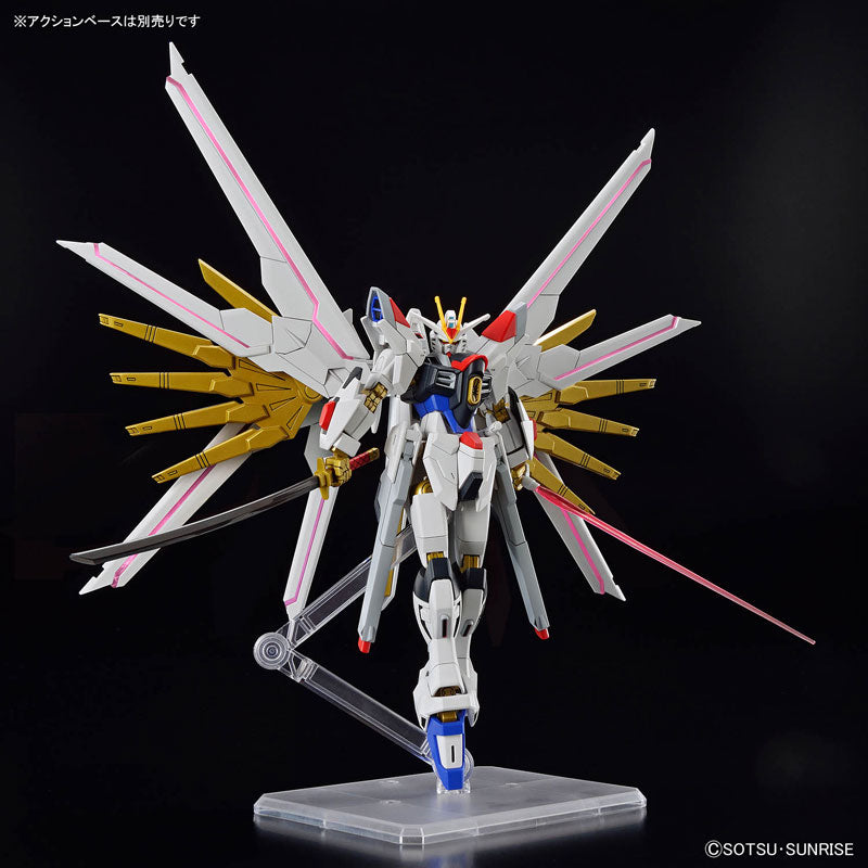 BANDAI HG MIGHTY STRIKE FREEDOM GUNDAM