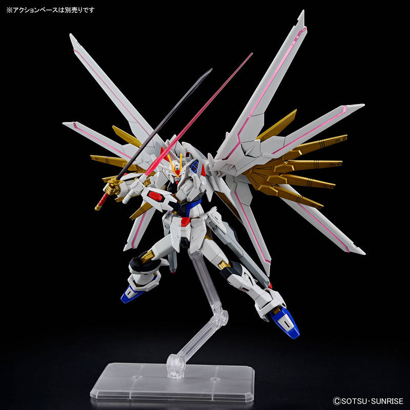 BANDAI HG MIGHTY STRIKE FREEDOM GUNDAM