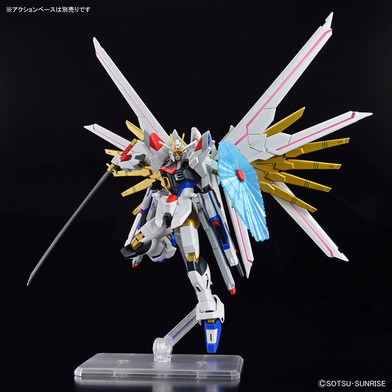 BANDAI HG MIGHTY STRIKE FREEDOM GUNDAM