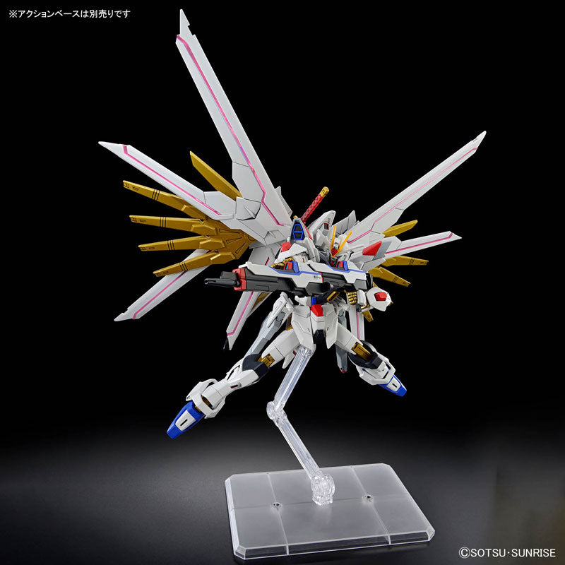 BANDAI HG MIGHTY STRIKE FREEDOM GUNDAM