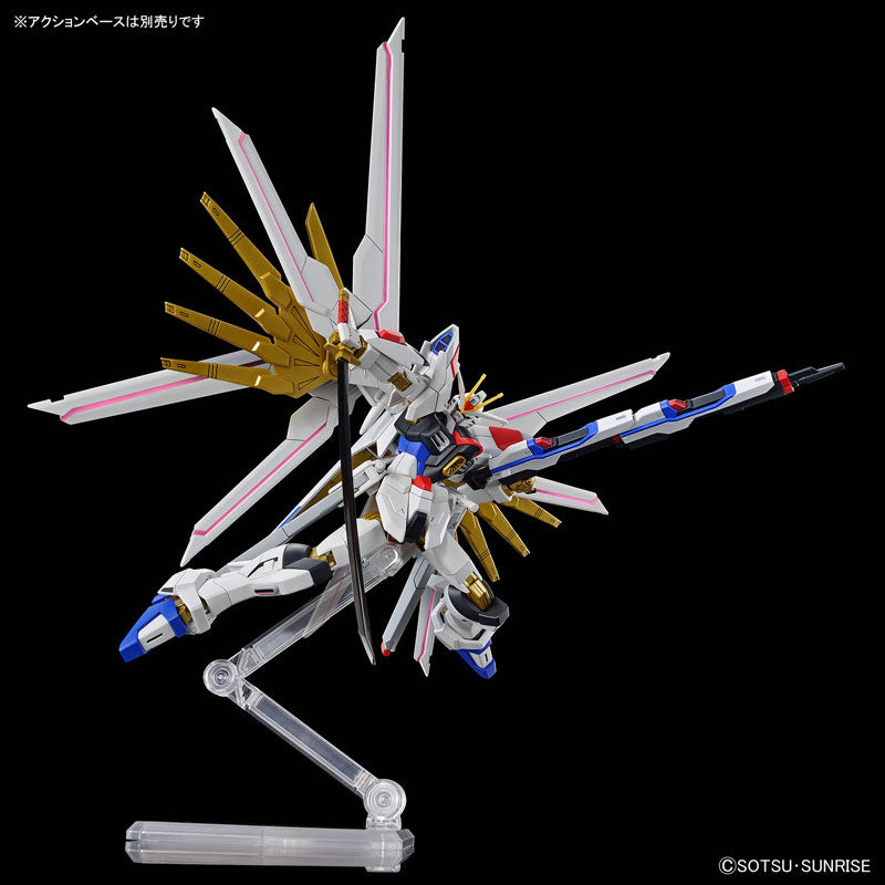 BANDAI HG MIGHTY STRIKE FREEDOM GUNDAM