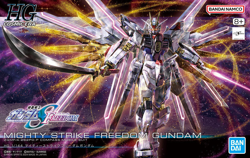 BANDAI HG MIGHTY STRIKE FREEDOM GUNDAM