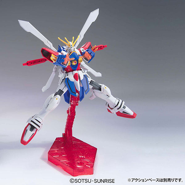 BANDAI HG GF13-017NJII GOD GUNDAM