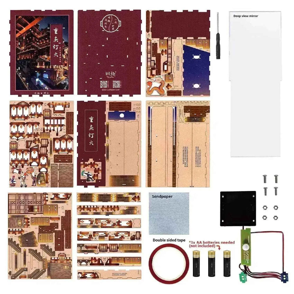 SEPARADOR SUJETA LIBROS LIGHTS IN CHONGQING PUZZLE 3D | TONECHEER