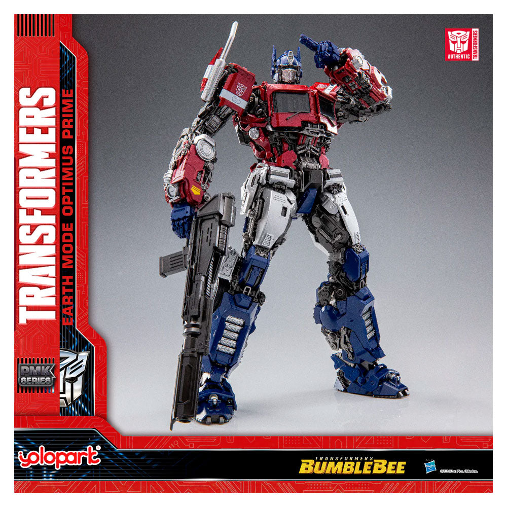 TRANSFORMERS OPTIMUS PRIME MODEL KIT PMK SERIES 30CM