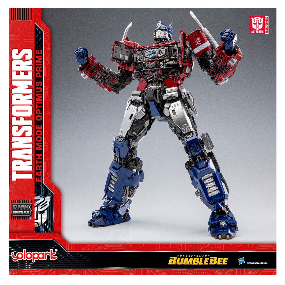 TRANSFORMERS OPTIMUS PRIME MODEL KIT PMK SERIES 30CM