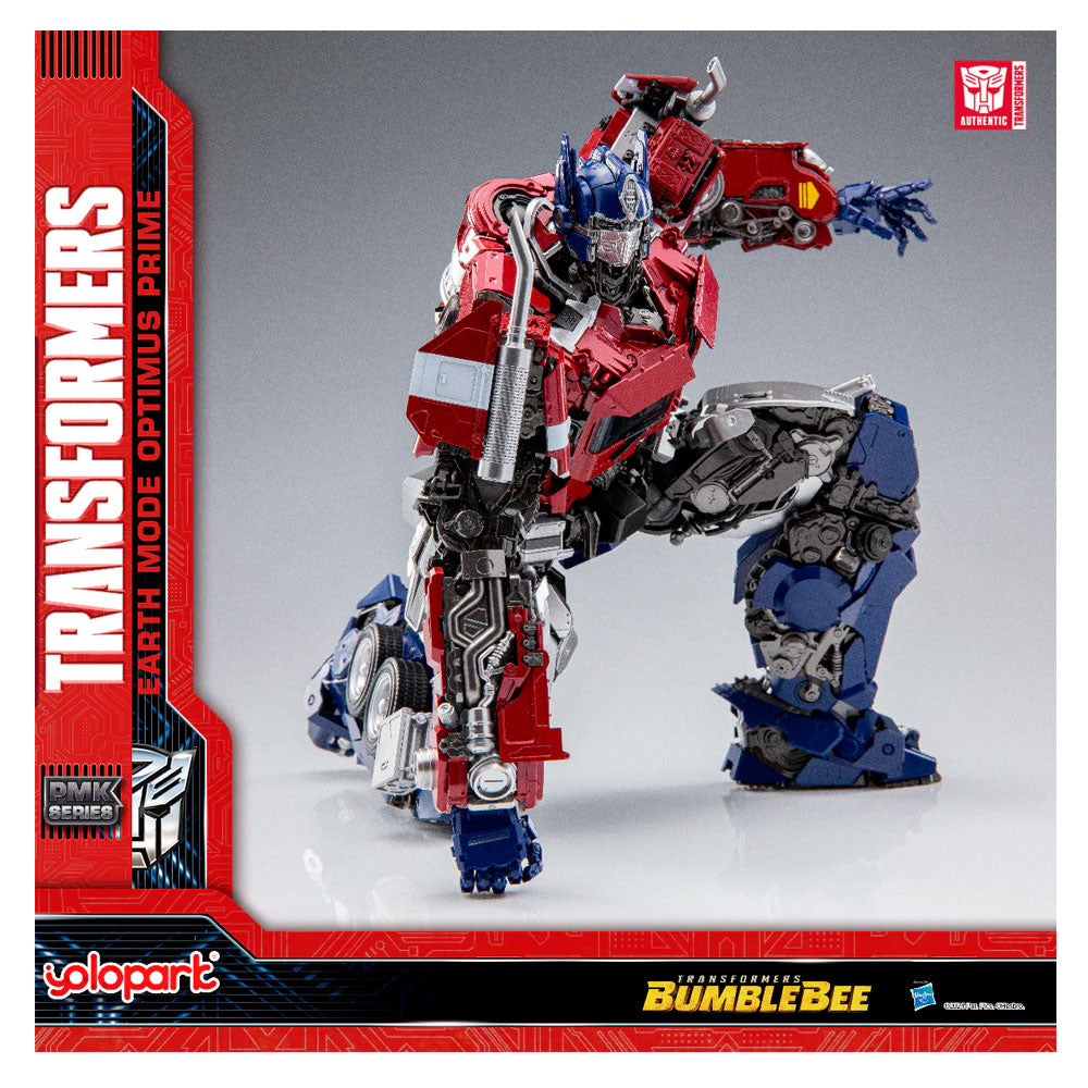 TRANSFORMERS OPTIMUS PRIME MODEL KIT PMK SERIES 30CM