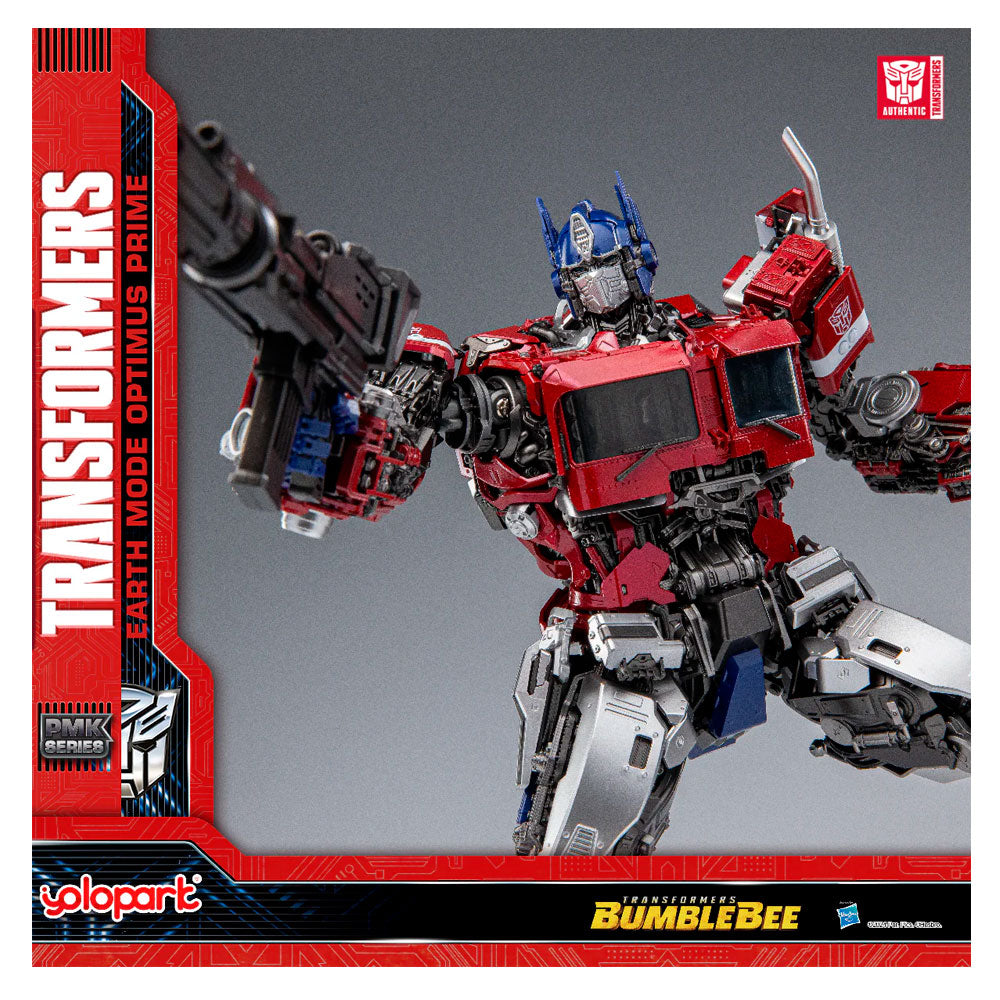 TRANSFORMERS OPTIMUS PRIME MODEL KIT PMK SERIES 30CM