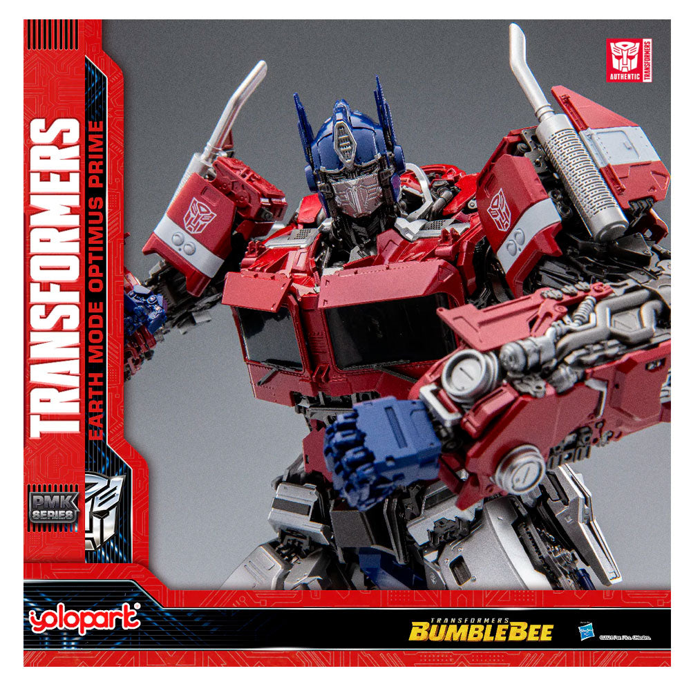 TRANSFORMERS OPTIMUS PRIME MODEL KIT PMK SERIES 30CM