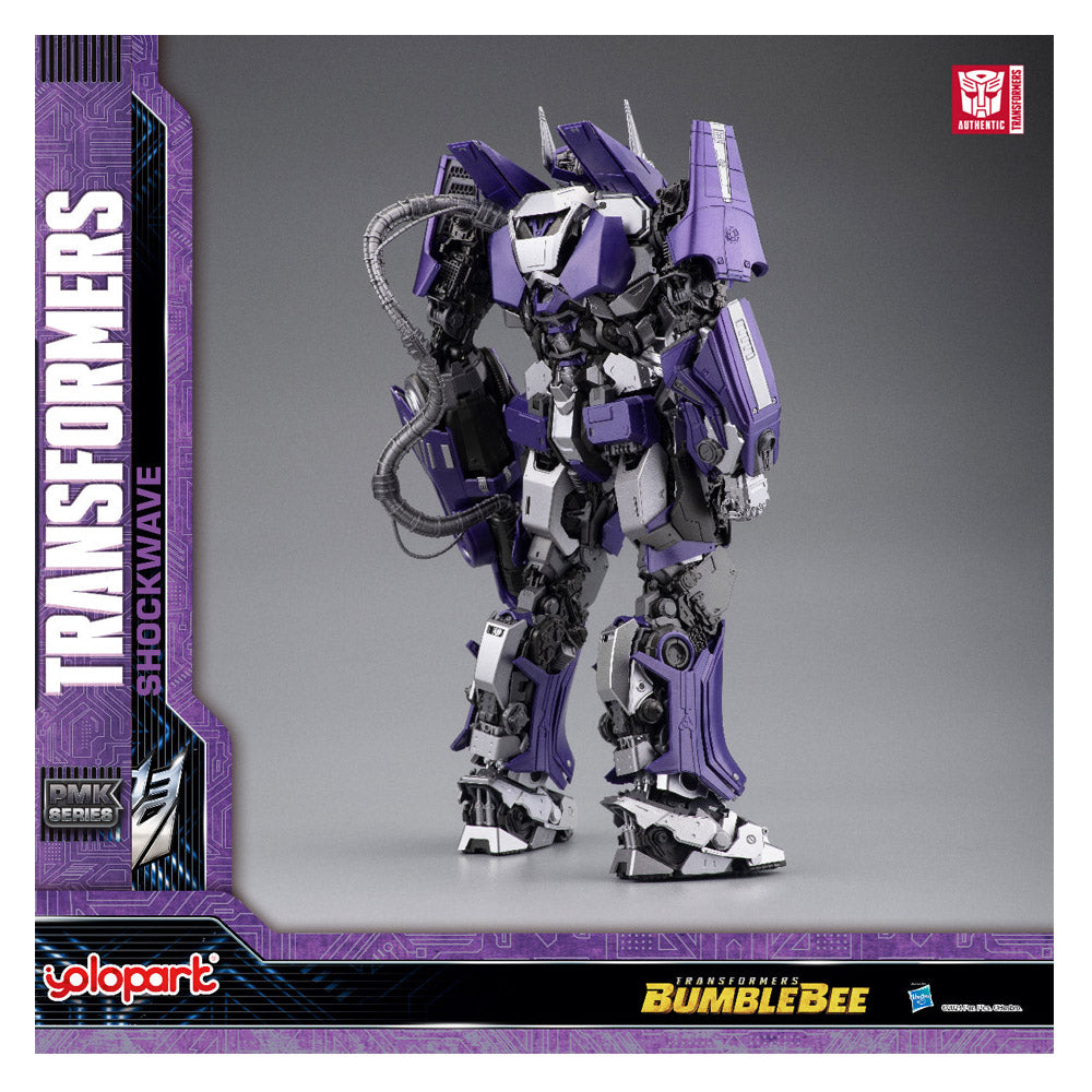 TRANSFORMERS SHOCKWAVE MODEL KIT PMK SERIES 30CM