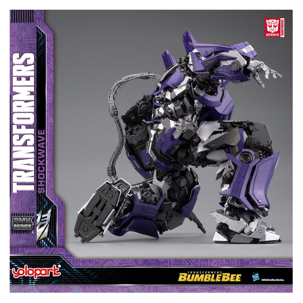 TRANSFORMERS SHOCKWAVE MODEL KIT PMK SERIES 30CM