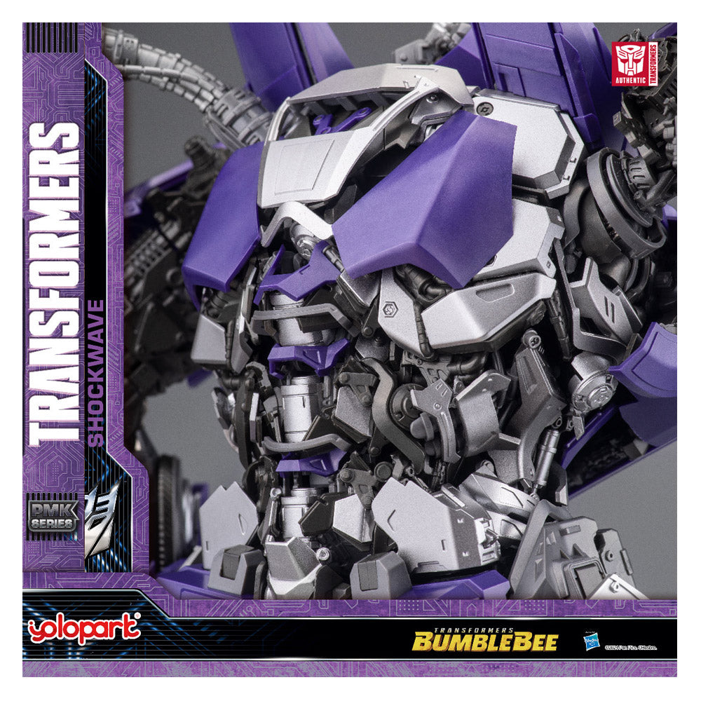 TRANSFORMERS SHOCKWAVE MODEL KIT PMK SERIES 30CM