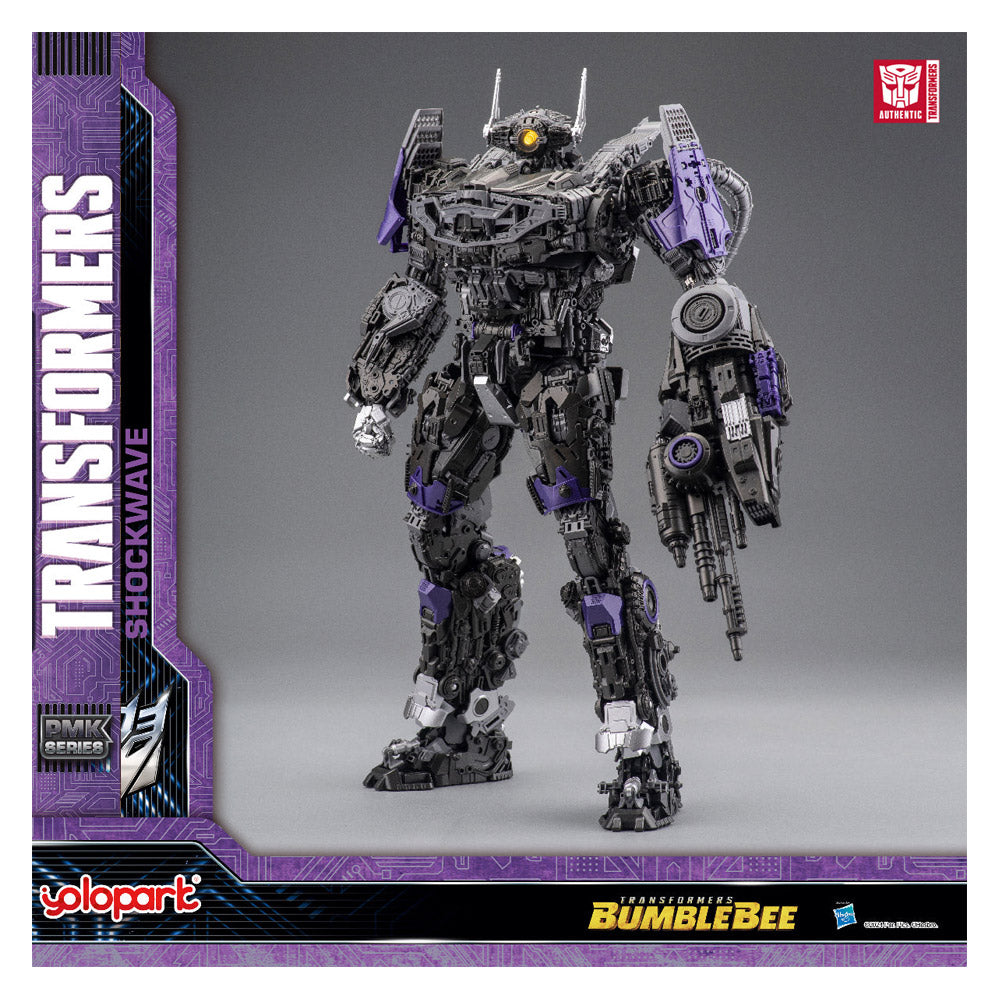 TRANSFORMERS SHOCKWAVE MODEL KIT PMK SERIES 30CM