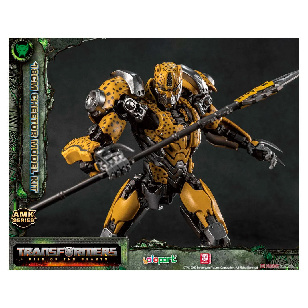 TRANSFORMERS CHEETOR MODEL KIT AMK SERIES 18CM