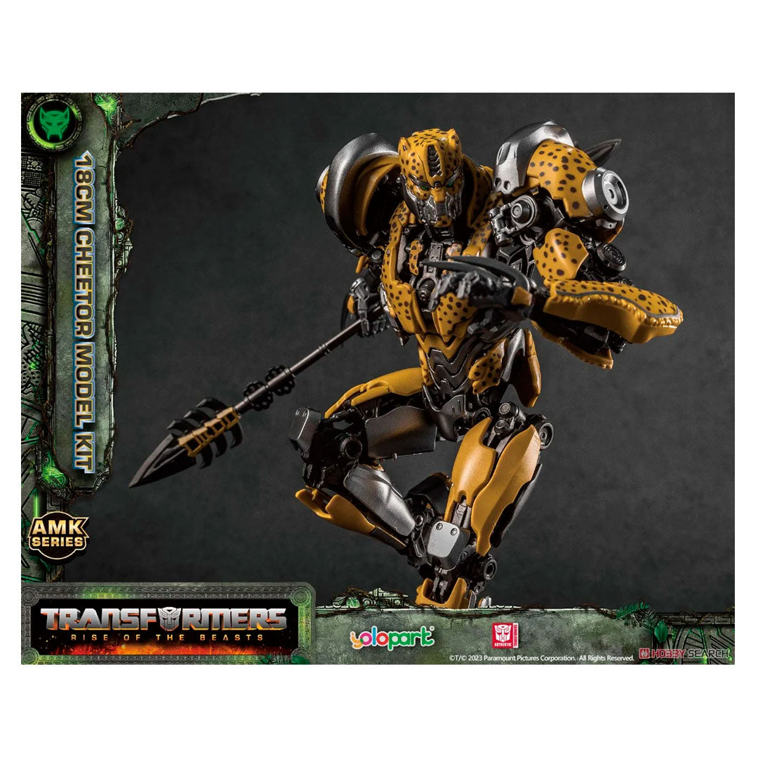 TRANSFORMERS CHEETOR MODEL KIT AMK SERIES 18CM