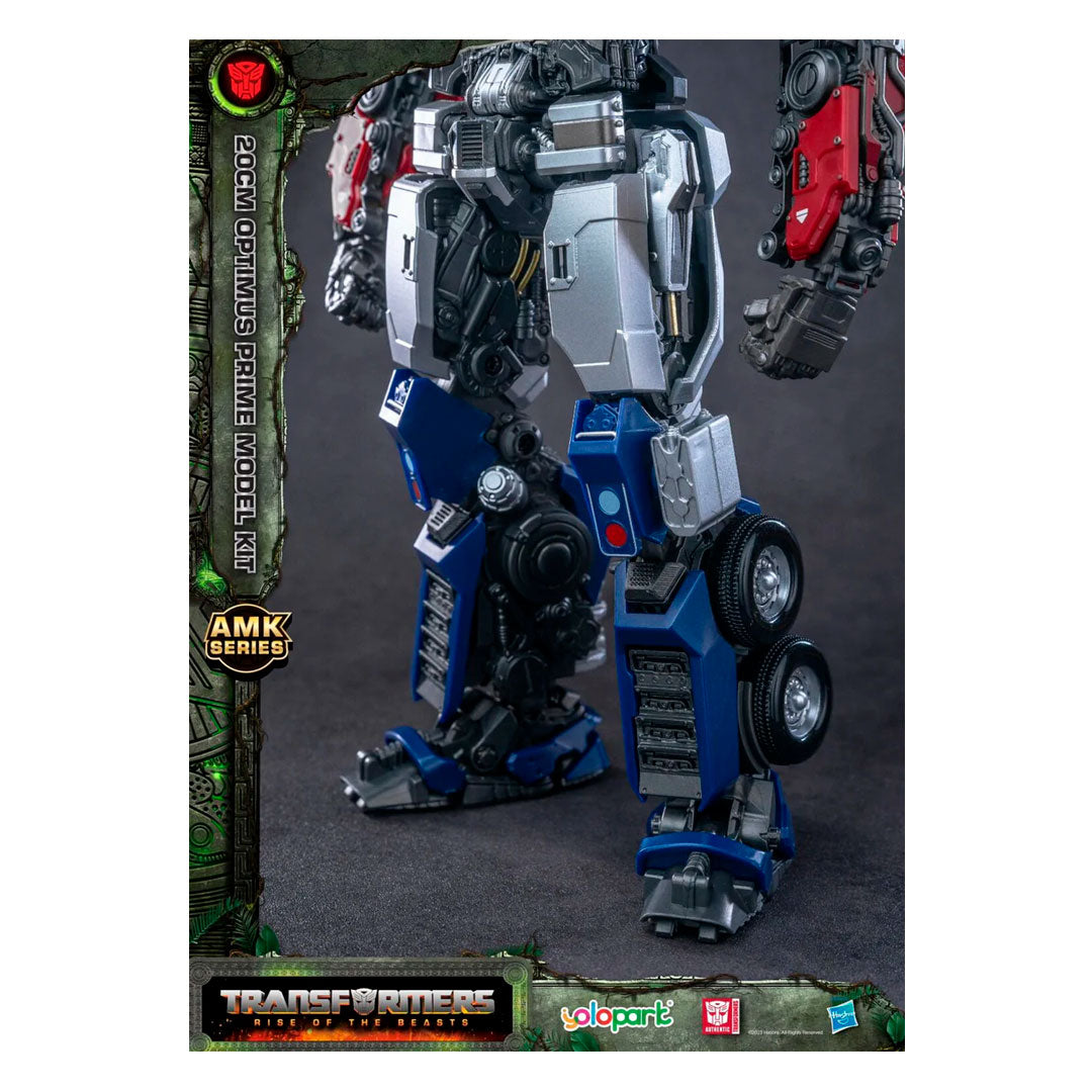 TRANSFORMERS OPTIMUS PRIME MODEL KIT AMK SERIES 20CM