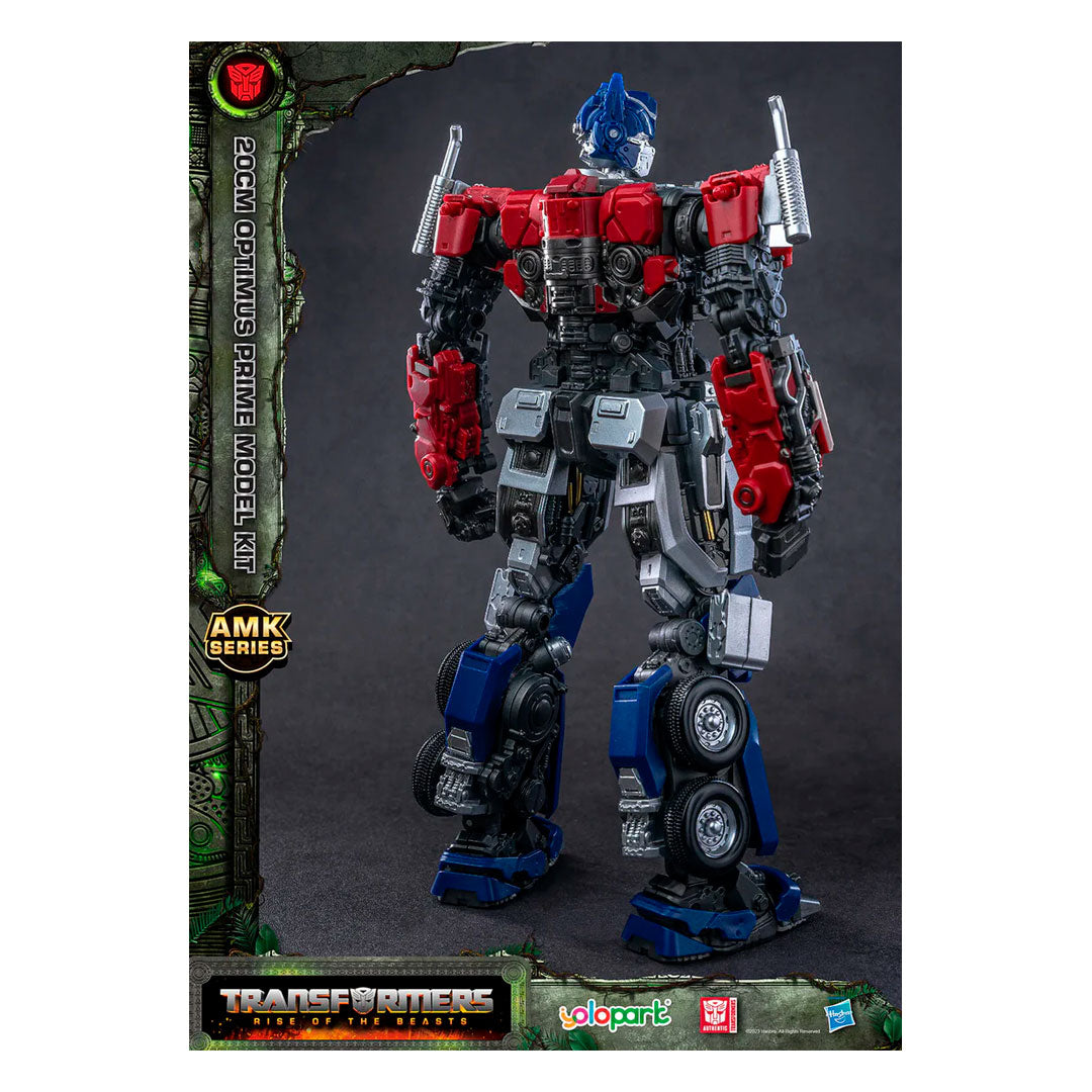 TRANSFORMERS OPTIMUS PRIME MODEL KIT AMK SERIES 20CM