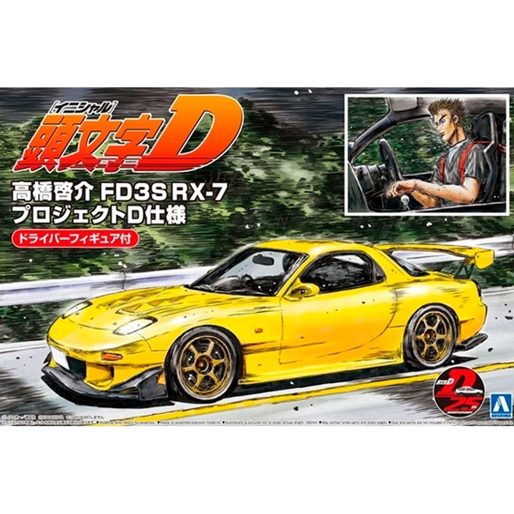 AOSHIMA INITIAL D KEISUKE TAKAHASHI FD3S RX-7 PROJECT D SPECIFICATIONS W/DRIVER FIGURE