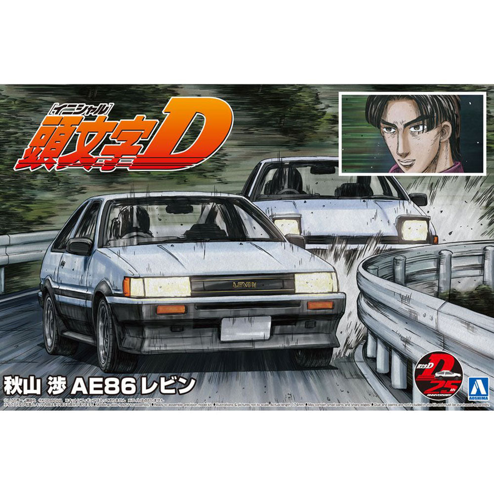 MAQUETA INITIAL D AKIYAMA WATARU AE86 LEVIN TOYOTA