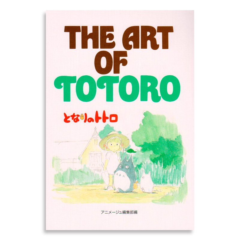 ARTBOOK THE ART OF TOTORO | TOKUMA