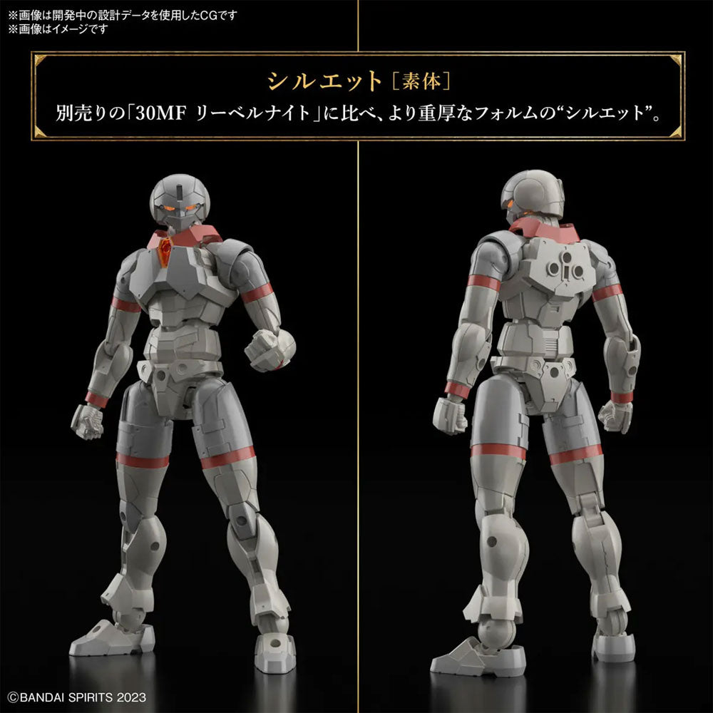 BANDAI 30MF LIBER FIGHTER