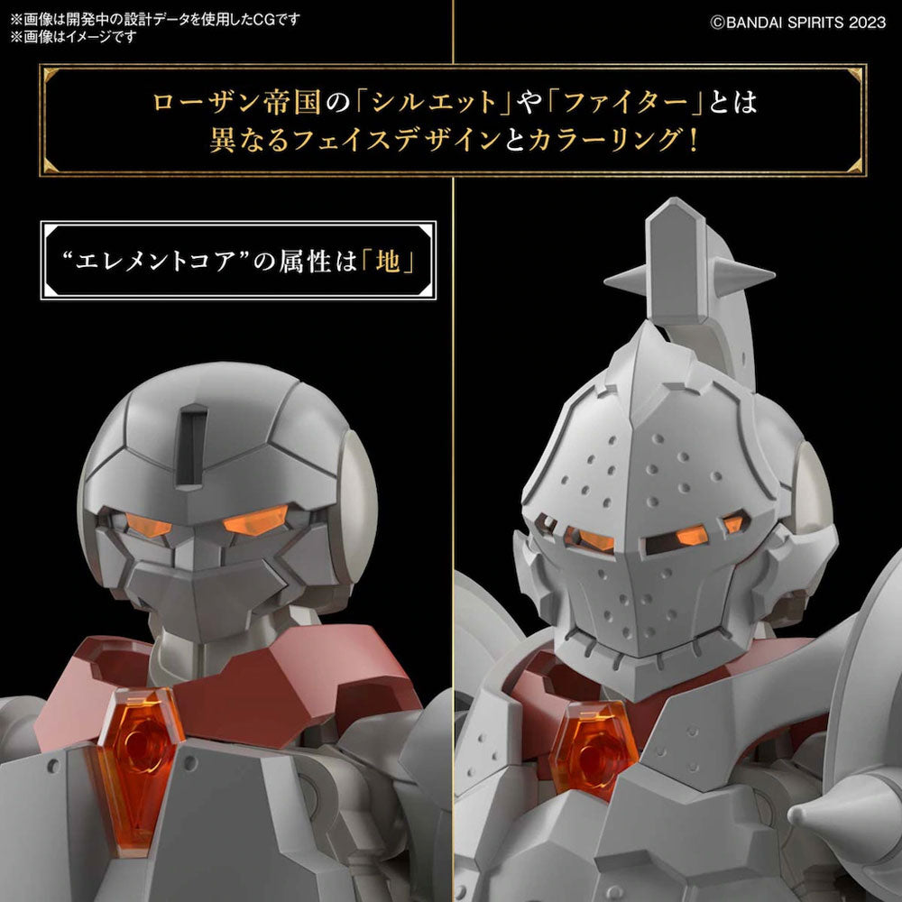 BANDAI 30MF LIBER FIGHTER