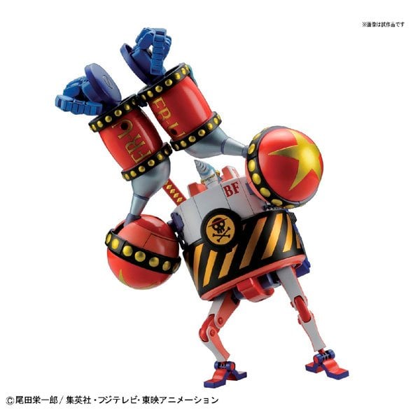ワンピース 造形王頂上決戦II GENERAL FRANKY ONE PIECE GENERAL FRANKY – IRION Juguetería