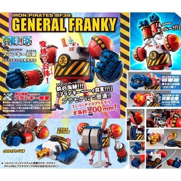 ONE PIECE GENERAL FRANKY – IRION Juguetería